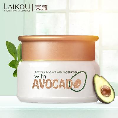 China Dark Circles Face Moisturizing Wrinkle Fine Cream Whitening Face Anti Whitening Cream for sale