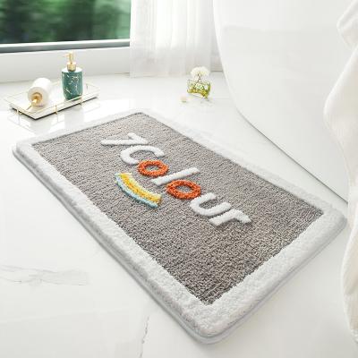 China Size 7Colour Rust Proof Soft Safety Non Slip Bathroom Microfiber Viable Custom Kids Non Slip Non Slip Bath Mat Kids Bath Mat for sale