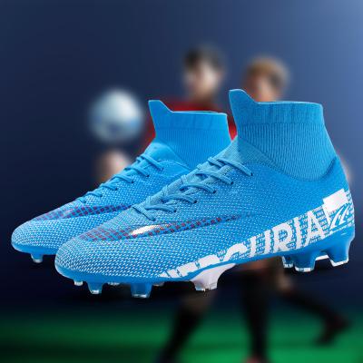 China Student Short Training Football Shoes Children's Nails Broken Nails New Soccer Sports Leisure Shoes Men's High Top Adult for sale