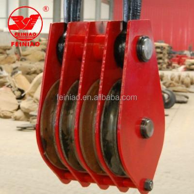 China ALLOY Factory Directly Supply 4 Wheel Belt Block Lifting Pulley for sale