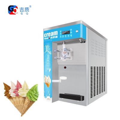 China Commercial Turkish Bakery GQ-25AB Automatic Dispensing Gel Ice Cream Packing Machine For Business Store for sale