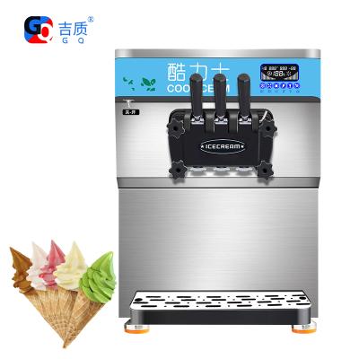 China Beverage Factory GQ-628CTB Commercial Fruit Making Good Quality Industrial Soft Ice Cream Machine for sale