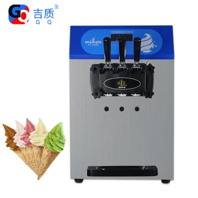 China Snack Factory GQ-32ETB Small Business Commercial Soft Serve Ice Cream Machine With R404a Refrigerant for sale