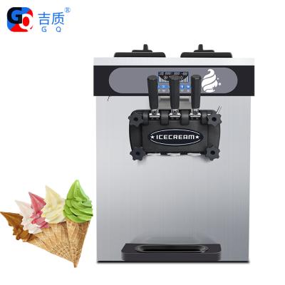 China Snack Factory GQ-25FTB Commercial Soft Serve FOOD Soft Serve Ice Cream Machine With CE ETL for sale