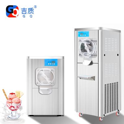 China Batch Easy Italian Commercial Freezer Ice Cream Serving Wholesale Price Labor Saving GQ-H16T Hard Operation Ice Cream Gelato Machine for sale