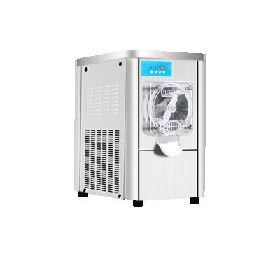 China Wholesale Price Labor Saving GQ-H16T Easy Operation Gelato Italian Gelato Ice Cream Making Batch Commercial Freezer Hard Ice Cream Gelato Machine for sale