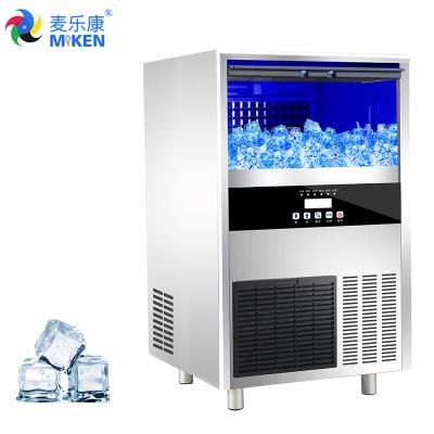 China GQ-70 Commercial Blue Light Sterilization Function Automatic Ice Cube Vending Machine Used Commercial Factory Price for sale