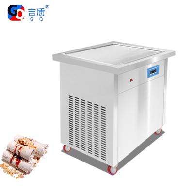 China Snack Factory GQ-PF1S Thailand Hard Pan Stir Bun Ice Cream Machine Fried Philippines Commercial Store for sale