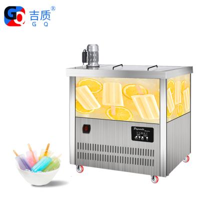 China Hotels GQ-PM80 Commercial Automatic Stainless Steel Molds Both Ice Lollipop Machine Making Popsicles For Kid for sale