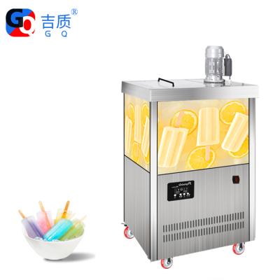 China GQ-PM40 220V 50Hz Flour Mill / Popsicle Ice Cream Popsicle Packing Machine for sale