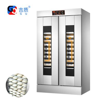 China Commercial Automatic Electric Snacks Factory GQ-FJX32 32 Trays Dough Proofer Machine Hot Air Convection Stainless Steel Bread Baking Proofer for sale