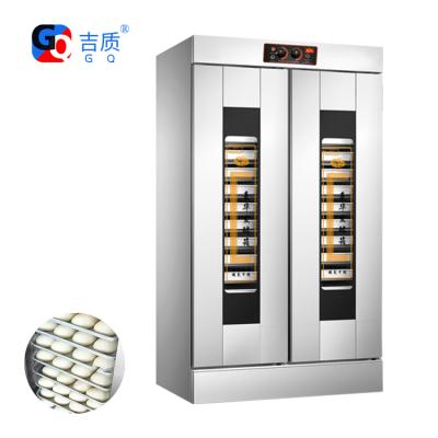 China Commercial Automatic Electric Snacks Factory GQ-FJX32 32 Trays Dough Proofer Machine Hot Air Convection Stainless Steel Bread Baking Proofer for sale