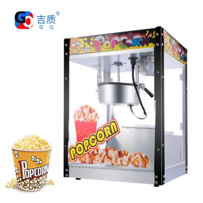 China Hot Selling GQ-RJ08 Popcorn Machine Popcorn Maker Aluminum Popcorn Maker Price Hot Commercial Power Commercial Home Automatic Electric Air Switch for sale