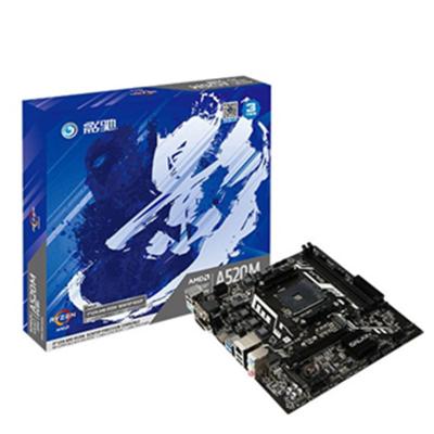 China Galaxy AM4 A520 MOTHERBOARD M-ATX DDR4 SUPPORT WIN10 OS R3 R5 R7 R9 Desktop OS M.2 NVME PROCESSOR for sale