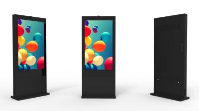 China 43 75 inch touch screen vertical lcd panel stand advertising display led advertising machine full hd big advertising s for sale