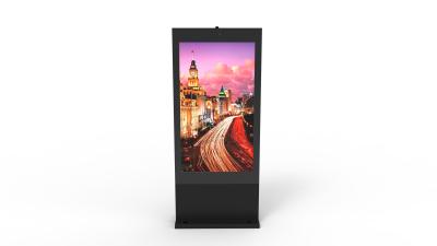 China 4K Outdoor Digital Signage Displays 43 Inch LCD Advertising Display Screen for sale