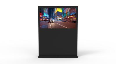 China 55 Inch Commercial Display Floor Standing Outdoor Digital Signage Advertising Player for sale