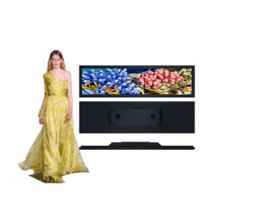 China 24 Inch Stretched Bar LCD Display Ultra Wide Bar Type Display Wall Mounted for sale