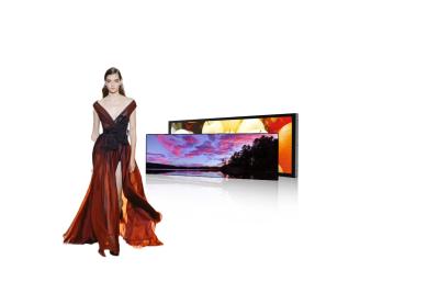 China Ultra Wide Touchscreen LCD Display High Resolution Stretched Display Screen for sale