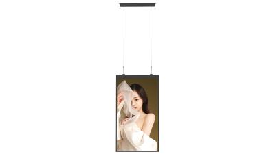 China 49 inch 55 inch Shop Window Screen Hanging Digital Advertising Display Screen for sale