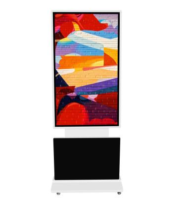 China Rotate Function Digital Signage Touch Display , Digital Display Board For Advertising for sale