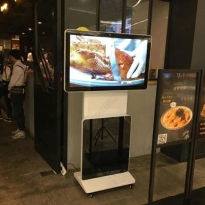 China Floor Standing LCD Digital Display LCD Advertising Signage Marketing Digital Marketing for sale