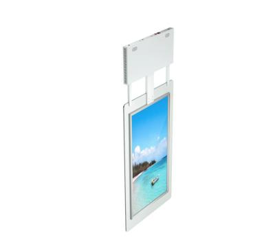 China Wall Mounted Digital Signage Display , LCD Hanging Signage Display 55 Inch for sale