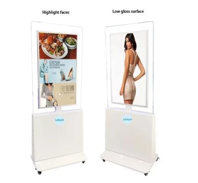 China Floor Standing Digital Signage Advertising Screens , Vertical Digital Advertising Display for sale