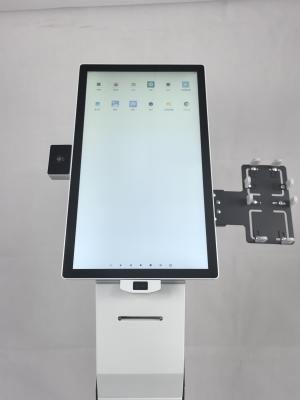 China Compact Self Service Kiosk POS System for sale