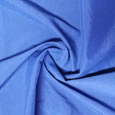 China Breathable Stretch 12%Spandex/88%Nylon Fabric Anti-UV And Cool Feel Fabric For Sunscreen Clothing for sale