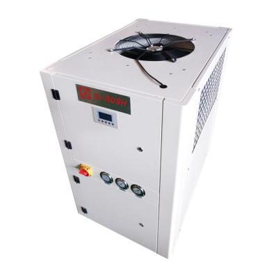 China Hotels 150 Kw 40 Ton Aquarium Industry Cooler Chiller Water Chiler for sale