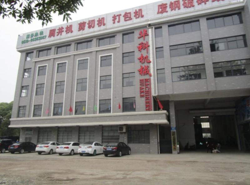 Fornitore cinese verificato - Jiangyin Huake Machinery Co.,Ltd