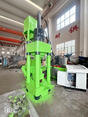 Cina 30KW Motor Metal Briquette Press Efficientemente Briquettando i frammenti di metallo in brichette dense in vendita