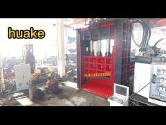 Q91  1400 tons power scrap metal shearing machine introduction