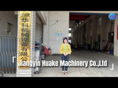 Jiangyin Huake Machinery Co.,Ltd. - Baler Machine Factory