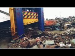 630tons scrap metal shear  /scrap shear