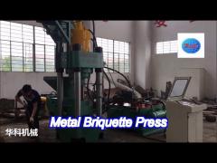 hydraulic metal briquette press for metal recovering recycling