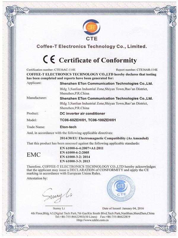 CE - Tianjin Estel Electronic Science and Technology Co.,Ltd