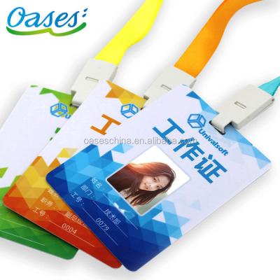 China Home Event VIP Pass Card Sticky Printing With Personal Information for sale