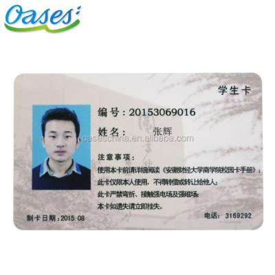 China School Photo ID Card Home Student Card With Customized Information for sale