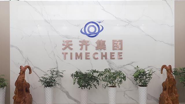 Verified China supplier - Zhejiang Timechee International Trade Group Co., Ltd.