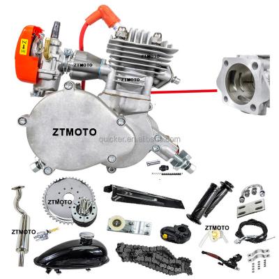 China Bicicleta carburetor gear real 52mm air cooling bored motorizada 85cc motorized bicycle engine kit 2 strokes for sale