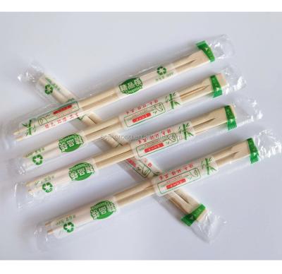 China Disposable Twins Chinese Chopsticks with Logo Printed Sleeve Made in China for sale