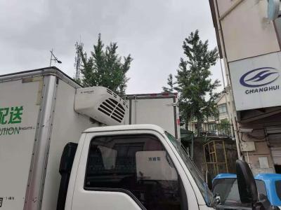 China 24VDC 18A 2.5kg Thermo König Van Refrigeration Units zu verkaufen