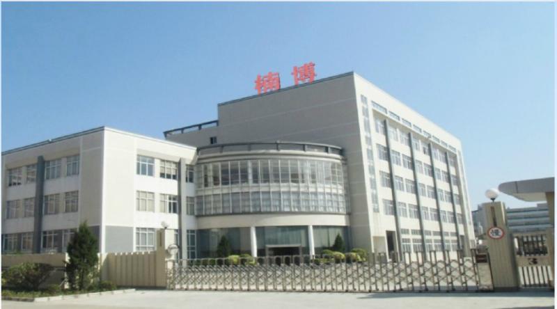 Geverifieerde leverancier in China: - Nan Bo Mechanical Equipment Co., Ltd.