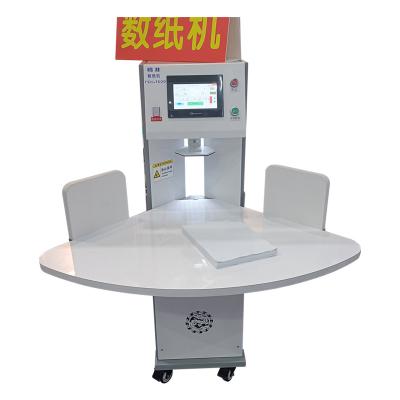 中国 Automatic Counting Sheets Sheet Counter Machine Paper For Counting Paper Machines Paper Counting Machine 販売のため