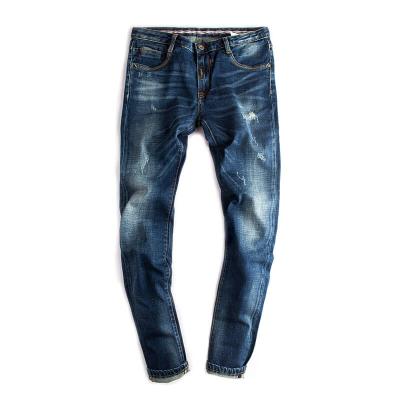 China Breathable Chinese Factory Wholesale Distressed Vintage Blue Skinny Stretch Fit Jeans For Men for sale