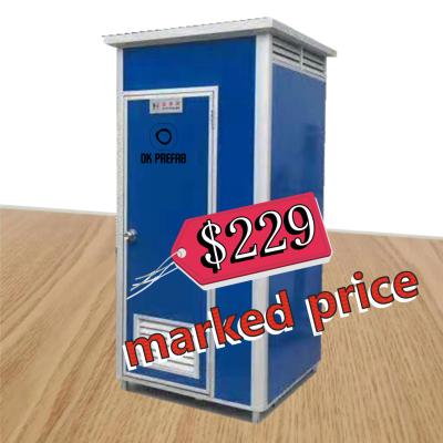 China Low Cost Kenya Plastic Portable Prefab Mobile Toilet Prices Toilet Cabin for sale