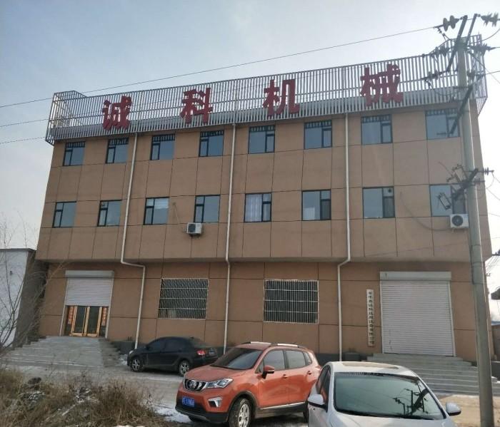 Verifizierter China-Lieferant - Anping Chengke Wire Mesh Equipment Co., Ltd.