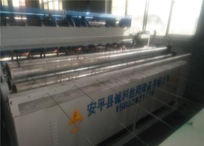 China Pet Cages Stainless Steel Wire Mesh Machine , 50 - 200mm Wire Mesh Weaving Machine  for sale